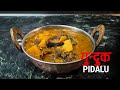यसरी बनाउनुहोस गुन्द्रुक र पिडालु । Gundruk Pidalu Recipe | Nepali Food | Sajilo Kitchen