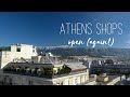 Snow and Stores Open! || Living in Greece