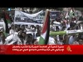 العاصمة الموريتانية تندد بالعدوان الإسرائيلي