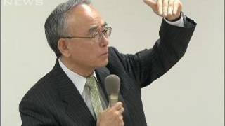 扶養控除廃止の方針に与党議員から反発相次ぐ（09/12/10）