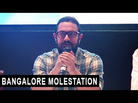 Aamir Khan Speaks On Bengaluru Molestation Calls It SHAMEFUL