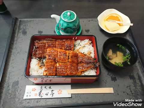 クックドア 愛光屋花心亭