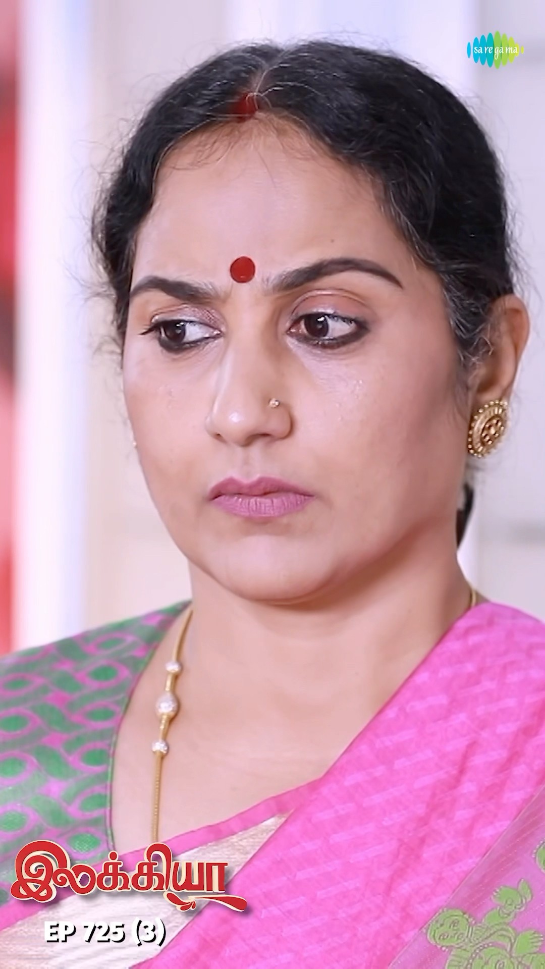 Ilakkiya Serial Shorts | Ep 725 - 3 | Shambhavy, Nandhan, Sushma Nair |  #ytshorts #shorts