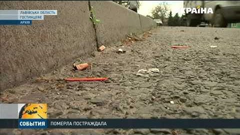 Знайшли водія, який збив на пішохідному переході двох школярок та втік