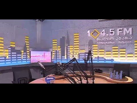 რადიოს მსოფლიო დღე