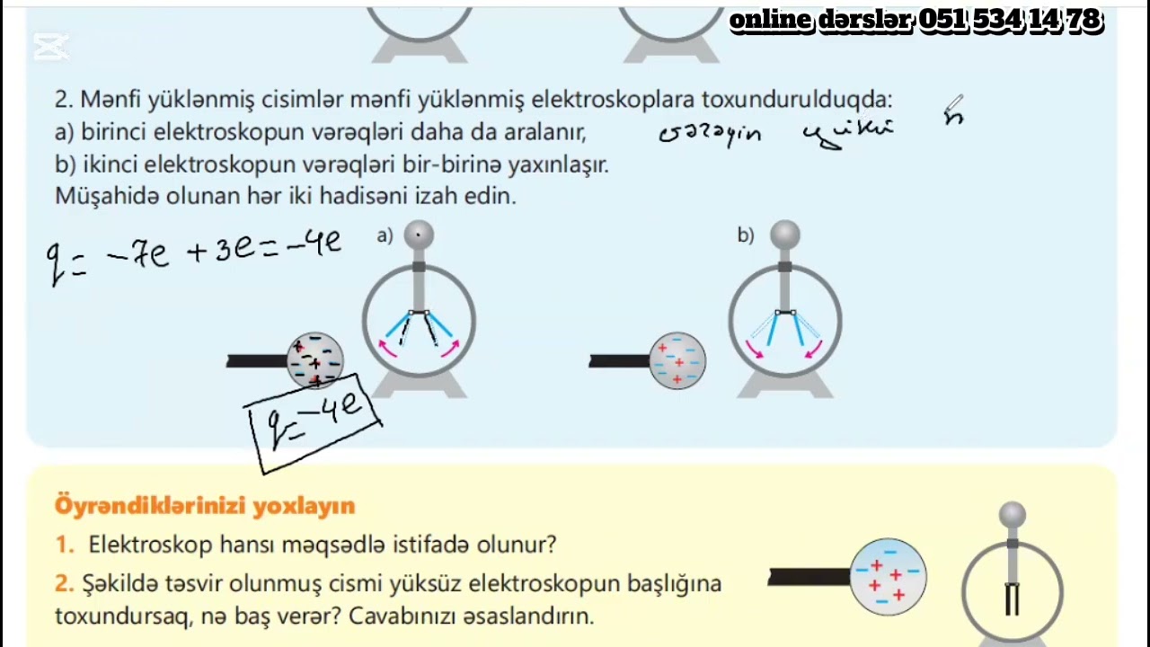 7-ci sinif  2-ci HİSSƏ FİZİKA 5.3✅️Elektroskop TAPŞIRIQLARIN İZAHI səh 17-20 #2cihissə