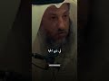 تفكر في أيام عمرك كم ستعيش في الدنيا الشيخ عثمان الخميس