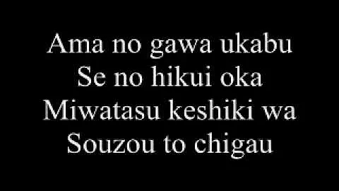 遊戯王 Ozone 中日歌詞付 تحميل Download Mp4 Mp3
