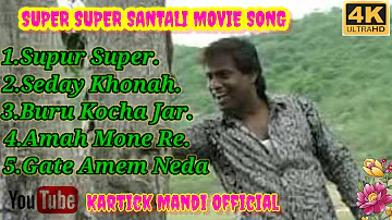 SUPER SUPER Santali Film Nonstop MP3 song|| All Song Of Super Supur Movie Song|| Prem Mandi Hit Song