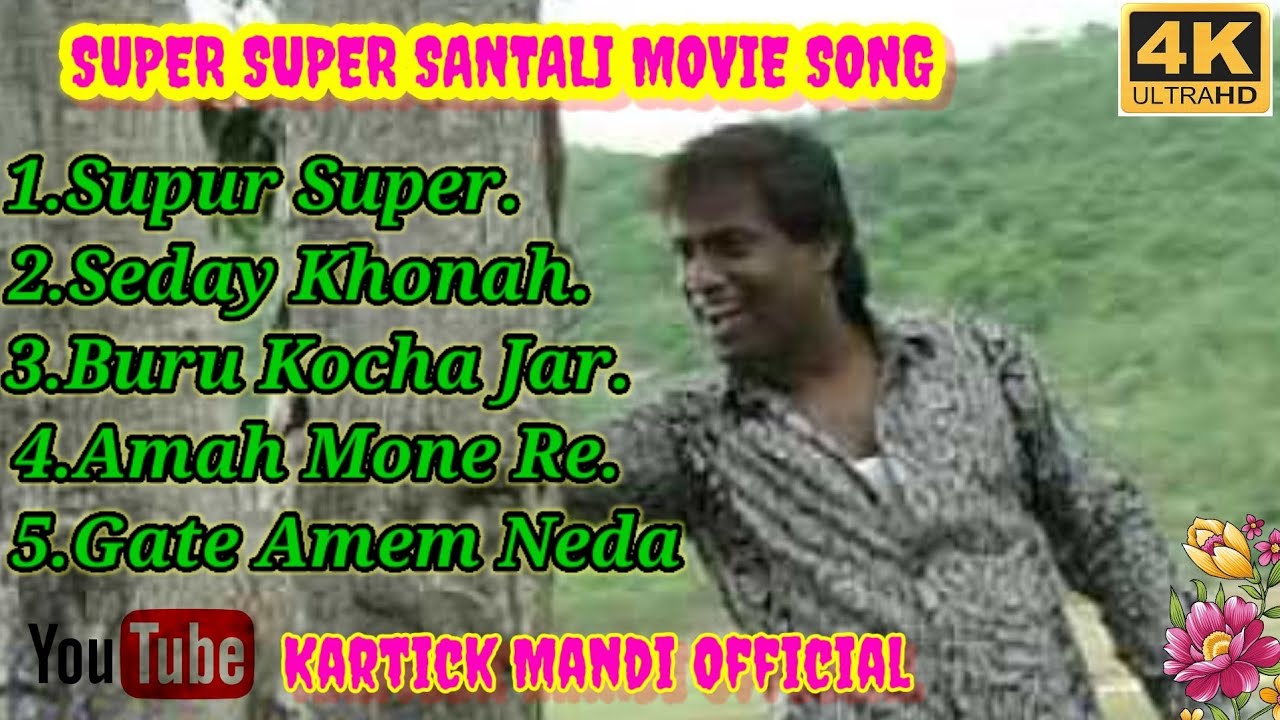 SUPER SUPER Santali Film Nonstop MP3 song|| All Song Of Super Supur Movie Song|| Prem Mandi Hit Song