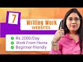 7 websites that pay to write for everyone  working parttime on internet   earning 2000day