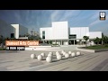 Watch inside the jameel arts centre in dubai