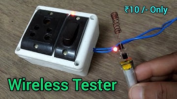How To Make Magic Tester | Wireless Tester  @TechnoTopics