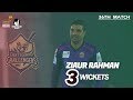 Ziaur rahmans 3 wickets against rajshahi royals  36th match  season 7  bangabandhu bpl 201920