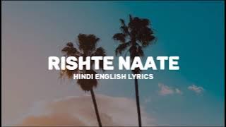 💔🌟 'Rishte Naate' [Hindi/English] Lyrics: Rahat Fateh Ali Khan & Suzanne Demello 💫💔