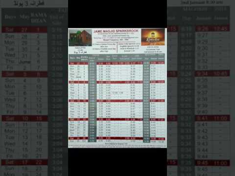 Ramadan 2017 Fasting Namaz Prayer Timetable