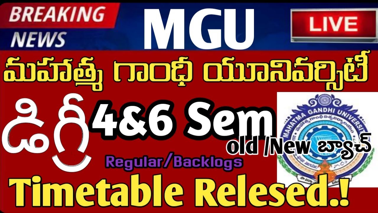 MGU degree exams 2021//Degree4&6Sem exams//Timetable Released//Regular,Backlogs//Mgu degree updates/