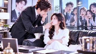 Everyone Thought She Was Getting Scolded by CEO—But He Was Secretly Kissing Her in the Meeting Room!