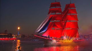 Алые паруса 2022 года. Самые красивые моменты. Санкт-Петербург. Scarlet sails.
