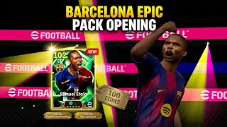 I PACKED ETO'O IN 100 COINS 🎁🔥 | BARCELONA EPIC PACK OPENING EFOOTBALL2026  screenshot 4