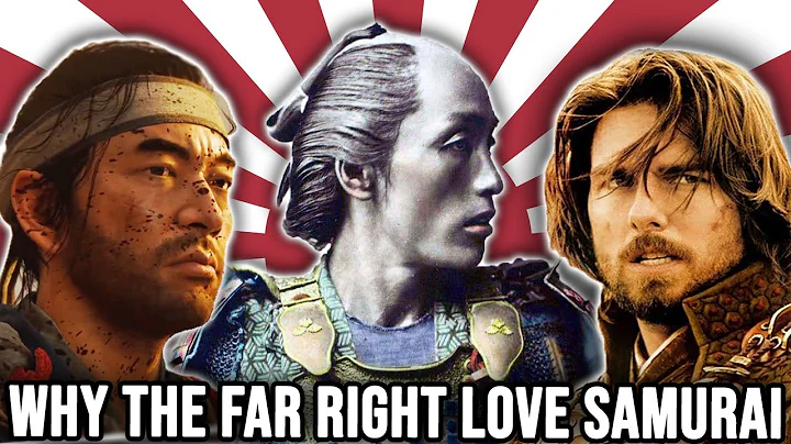 Why The Far-Right LOVE Samurai and Feudal Japan (The Bushido Code and Yukio Mishima) - DayDayNews