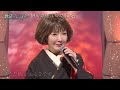 BKTAi264 いのち陽炎4 田川寿美 (2026)260803 vL HD