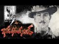 Bhagat Singh Nagar Telugu Story | Bhagat Singh Nagar Movie Special AV | TVNXT Telugu