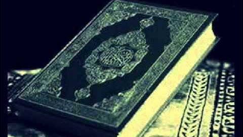 سورة العاديات الشيخ سعد الغامدي