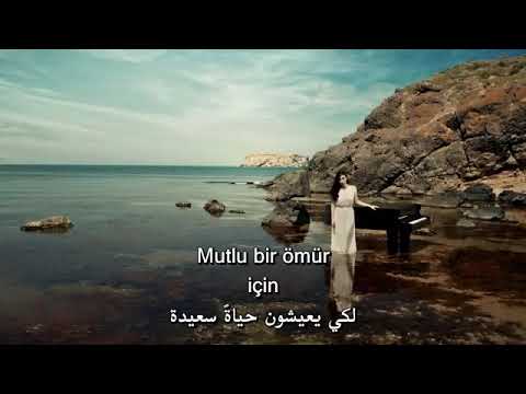 Maginifique chanson turc sentimental (Kalbinim tek sahibine)