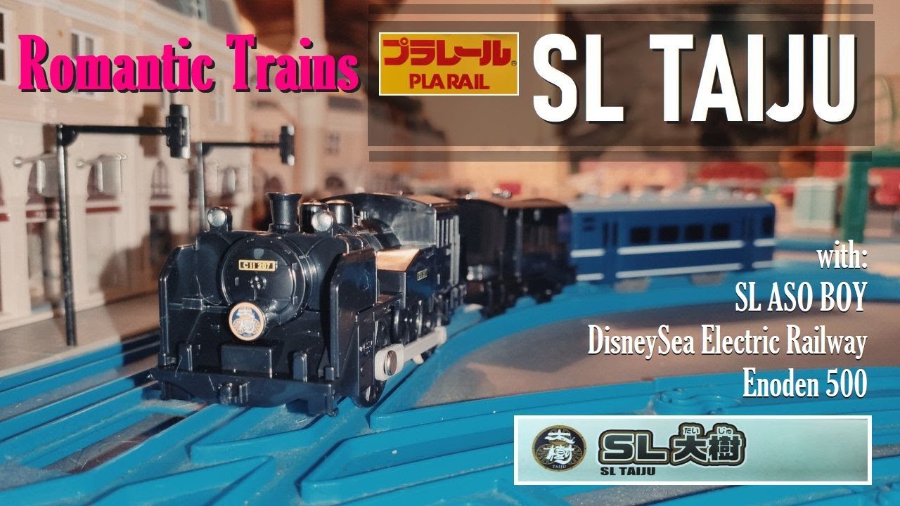 Takara TOMY Plarail I Love Fun Series Kumamoto Electric Railway 01 Form Wrapping for sale online 