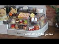 RE-MENT PATISSERIE Petit gateau | 法式蛋糕店 | リーメント ぷちサンプル