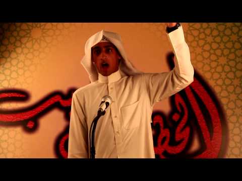 الخطيب الأريب المجموعة الرابعة عساف العواجي