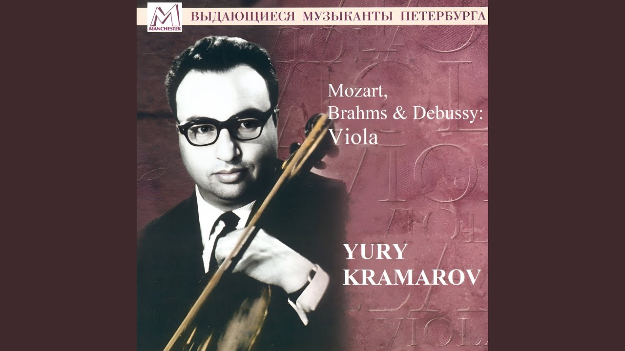 YouTube에서 Sonata for Viola and Piano in F Minor, Op. 120 No. 1: Vivace 보기