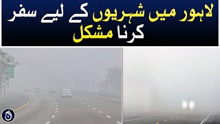 Heavy smog - Difficulty for citizens to travel in Lahore - Aaj News