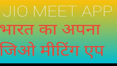 How to use jiomeet app online meetings kaise kare #jiomeet