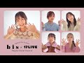 17ライブ×bis┋レギュラーモデルオーディションの受賞者が決定.ᐟ.ᐟ✨
