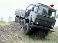 Russian Military Trucks - part 3 - URAL