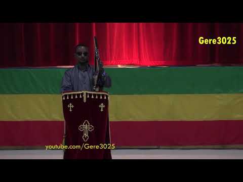 ሰላም ለኢትዮጵያ ሰላም ለሀገራችን ምርጥ መዝሙር