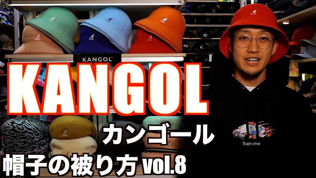 特価即納 KANGOL KANGOL 探偵帽子の通販 by ♡｜カンゴールならラクマ