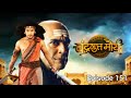 Chandragupt Maurya Episode 151 SwastikProductionsIndia Chandragupt Maurya Episode 151 SwastikProductionsIndia