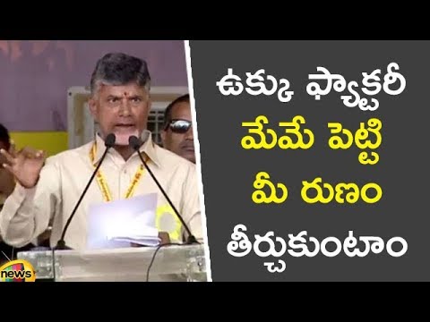 AP CM CM