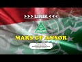 MARS ANSOR