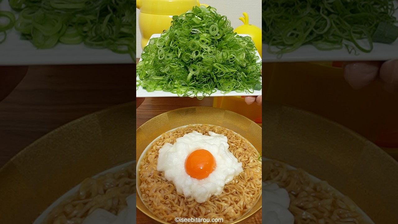 My way of eating Japanese instant ramen, "Chicken Ramen". #cooking