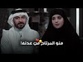 منو المرتاح من عدنه الشاعرة شهد الخزاعي برنامج اشتاگلي مع رائد ابو فتيان منو المرتاح من عدنه الشاعرة شهد الخزاعي برنامج اشتاگلي مع رائد ابو فتيان