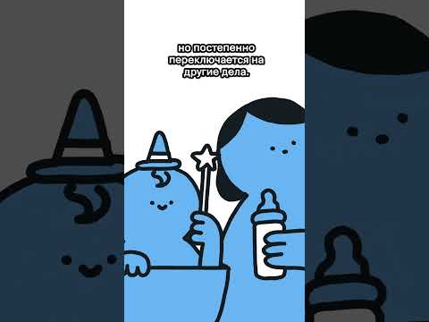 Почему страшно выйти