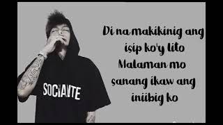 Skusta Clee - Dahan Lyrics