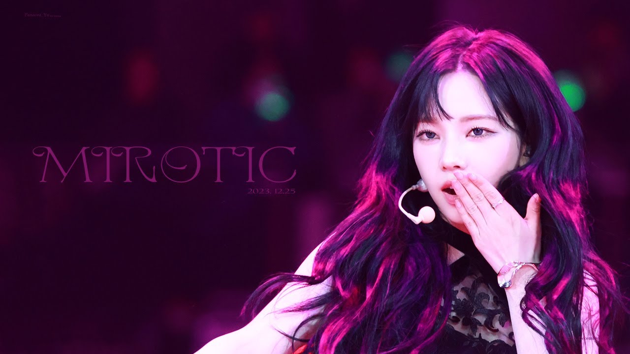 에스파 카리나 'MIROTIC' (aespa KARINA FanCam) | 231225 SBS 가요대전