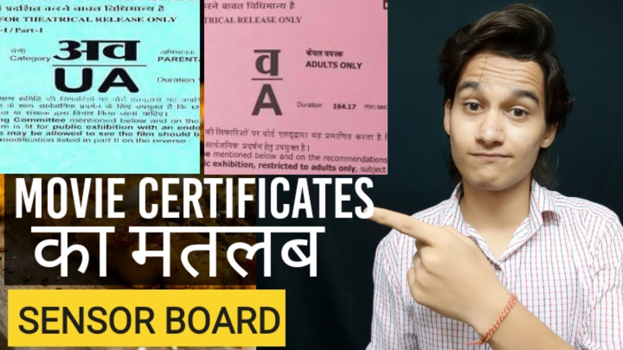 Censor Board Certificates Explained What Is A Film Certificate