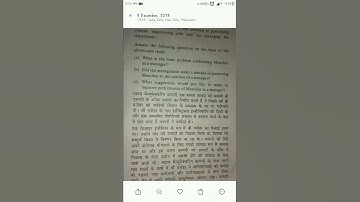 B.com hons Human resource management question paper december 2018