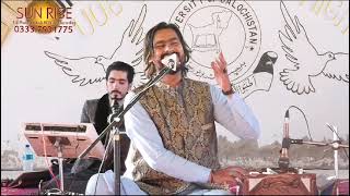 Aftab Sheidai New Urdu Song 2023